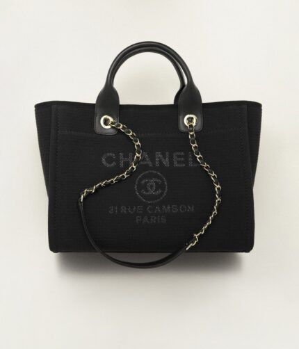 CHANEL SMALL SHOPPING BAG